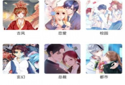 age动漫,探寻age动漫中的成长轨迹