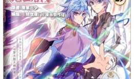 斗罗大陆二动漫,魂兽觉醒，热血征程再续传奇